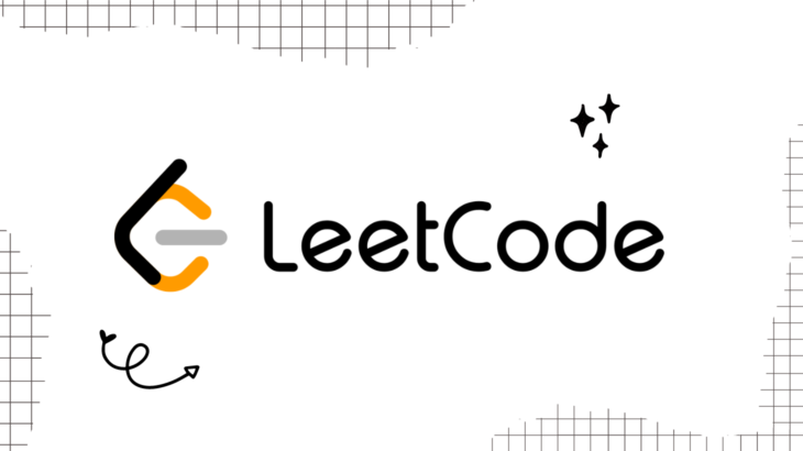 leetcodeで競技プログラミングに挑戦！～おすすめの学習本も紹介～